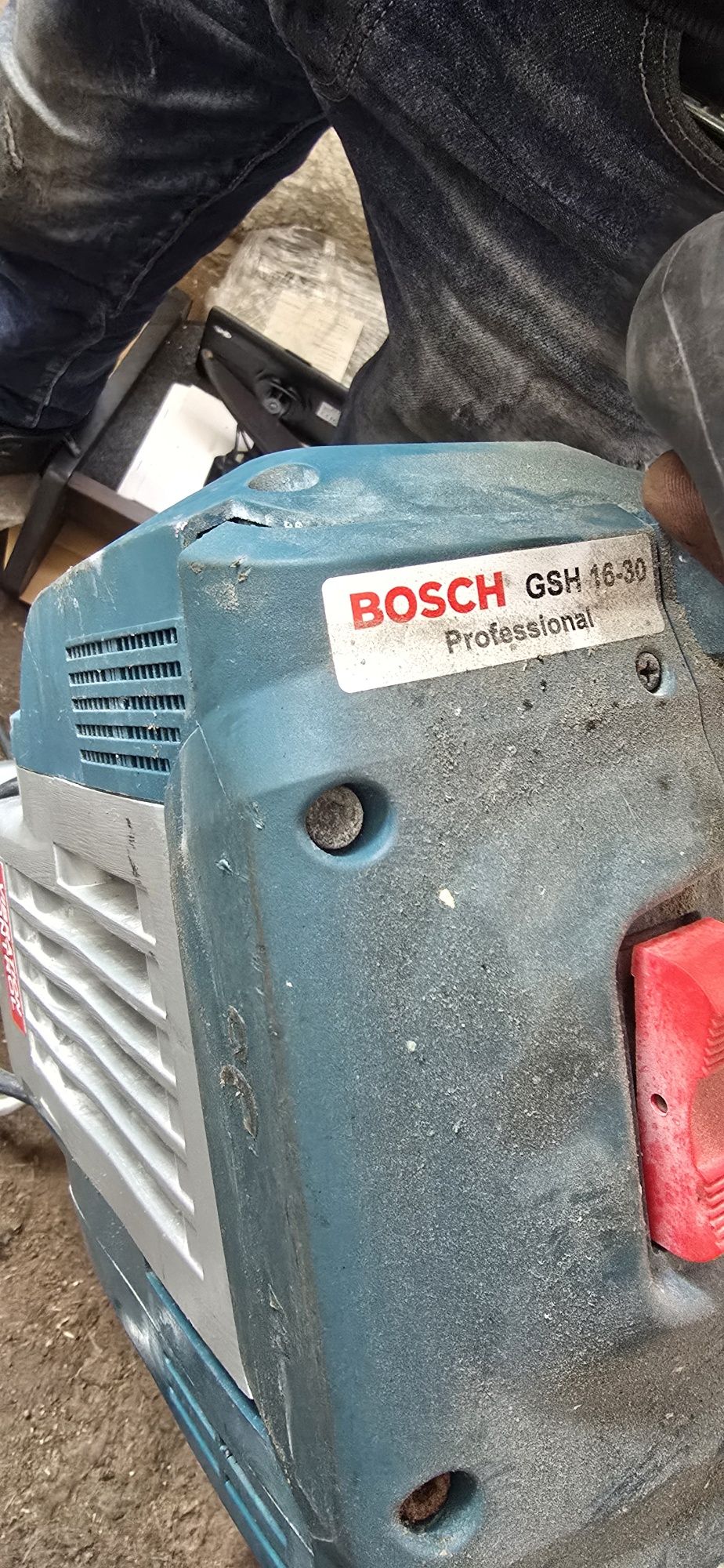 Професионален къртач BOSCH 16-30