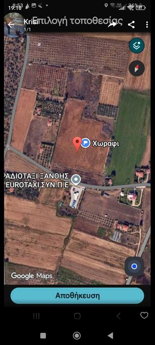 Перспективен парцел 22 дка на 3 км от гр. Ксанти, Гърция, Неос Зигос