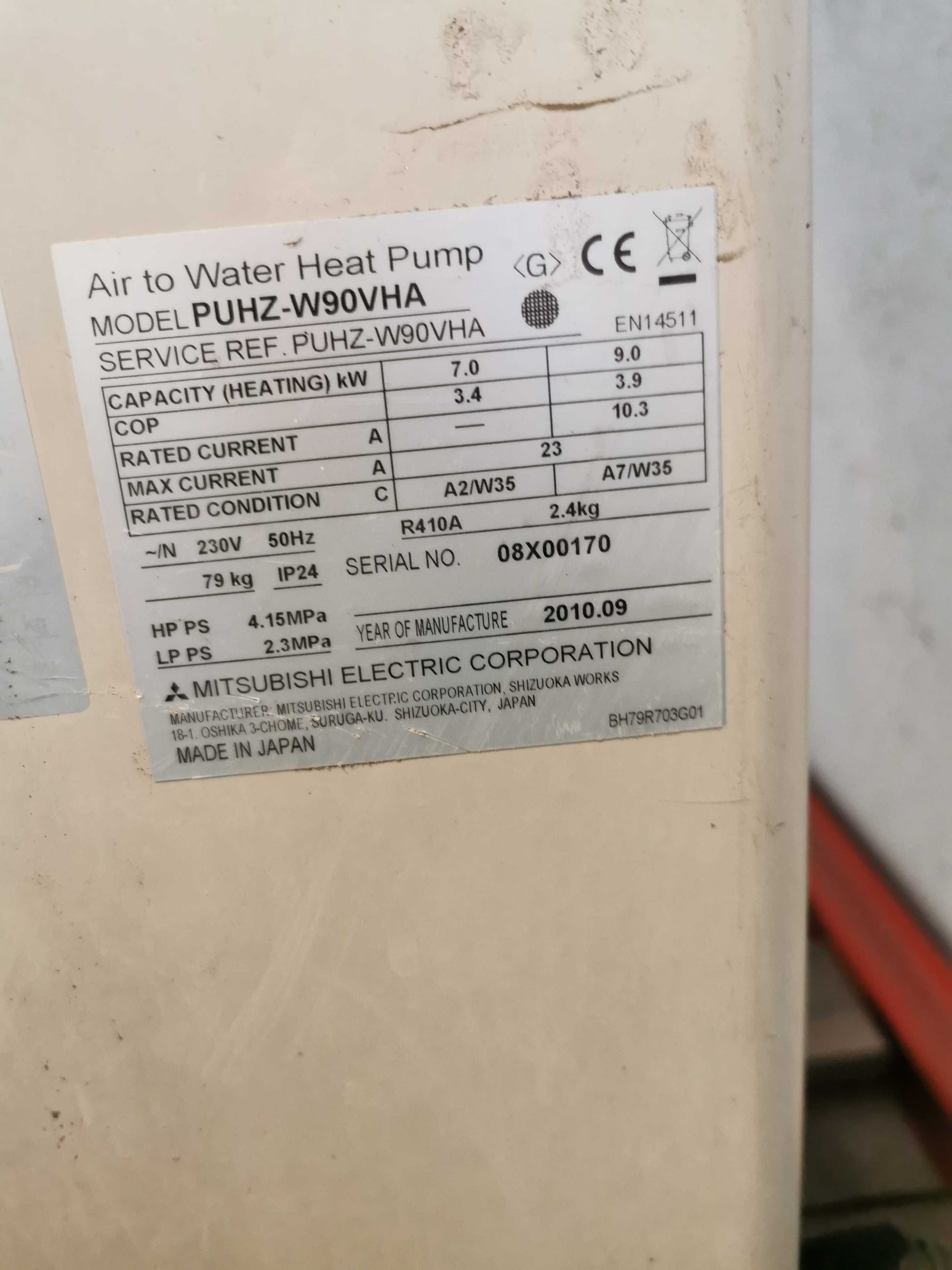 Термопомпа Mitsubishi PUHZ-W90VHA моноблок