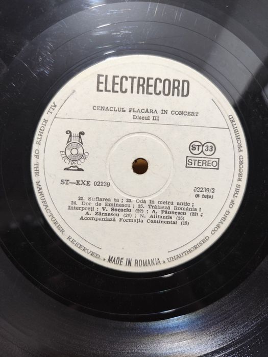 Placi de muzica vand