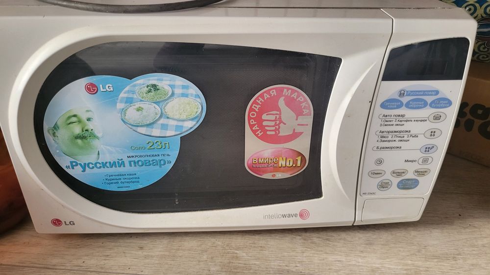 Продам микроволновую печь