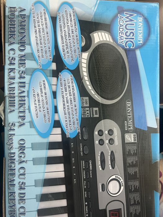 Детска йоника 54 клавиши