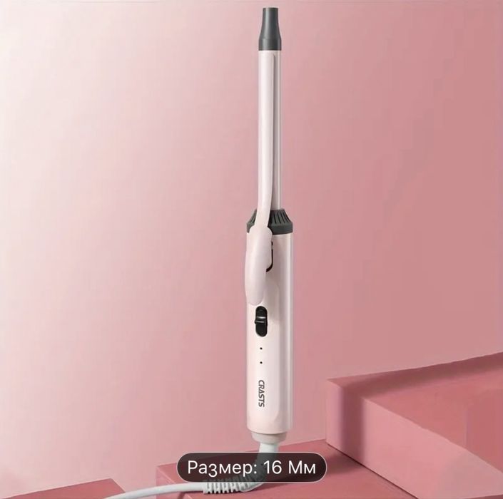 Маша за къдрици