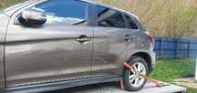 Prag lateral Mitsubishi ASX