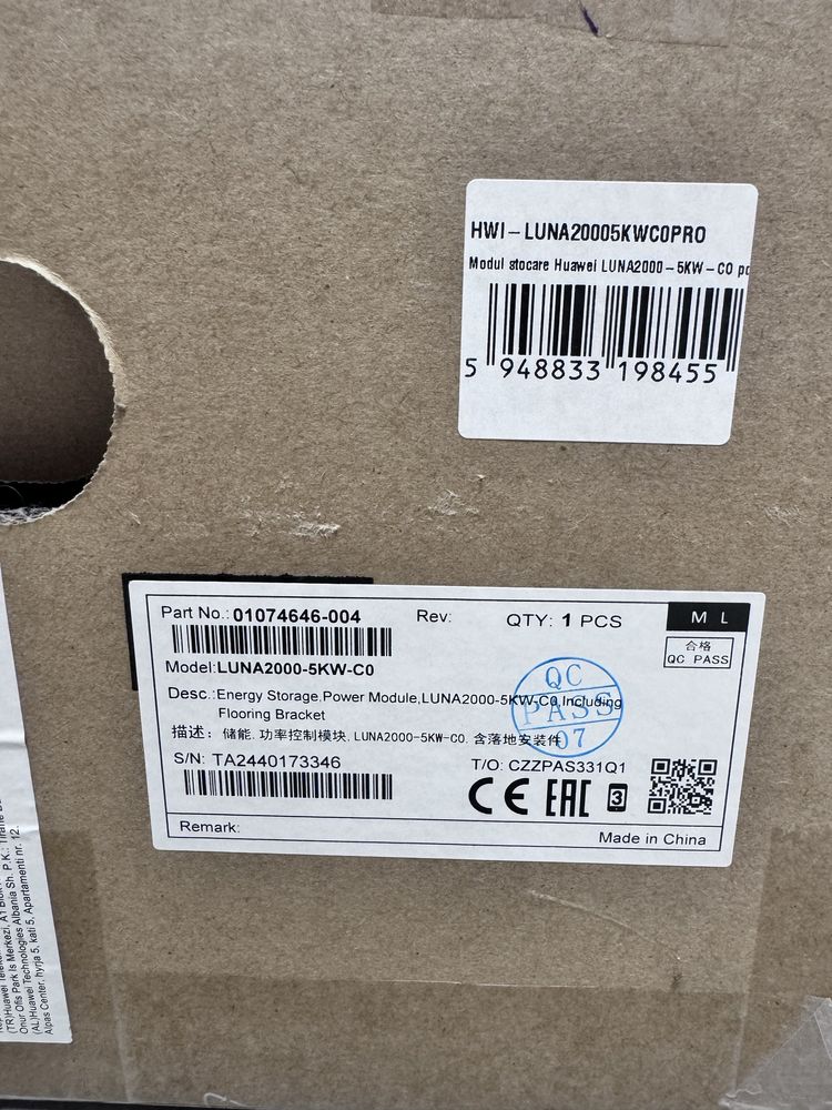 BMS Huawey 5 kw modul alimentare baterii