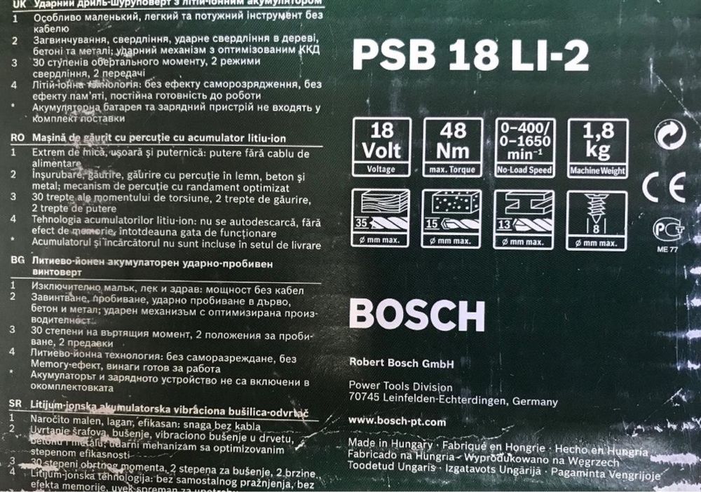 Pachet PSB-Li18, autofiletanta-BOSCH,cu percuție,acumulator+incarcator