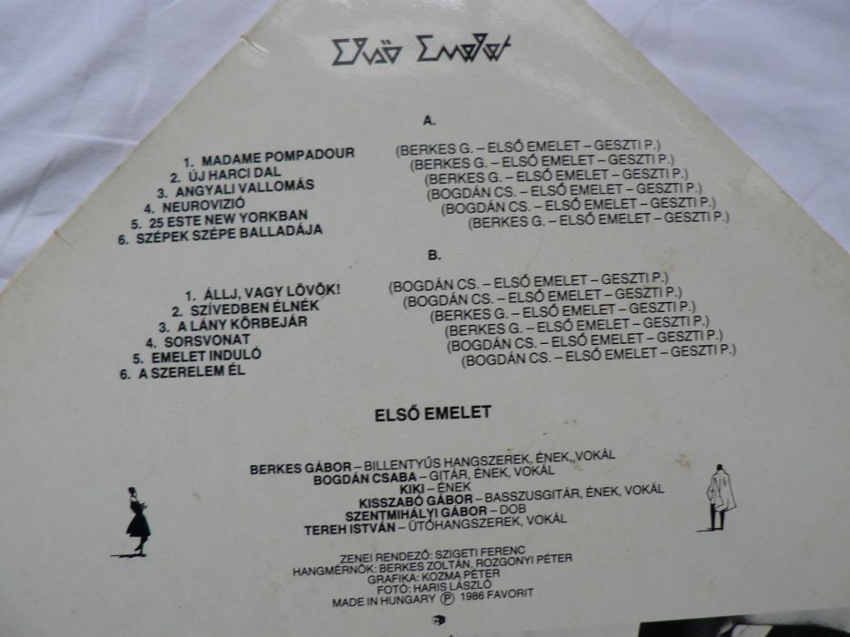 Disc Vinil LP - "ELSO EMELET - ELSO EMELET" an 1986, disc de colectie