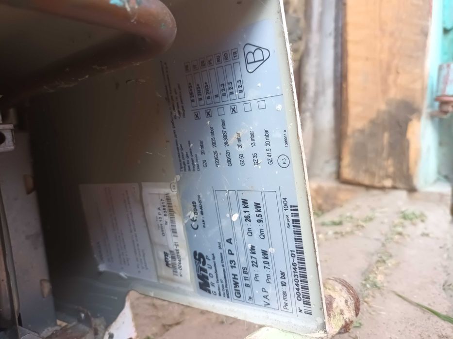 Încălzitor-junkers pe gaz