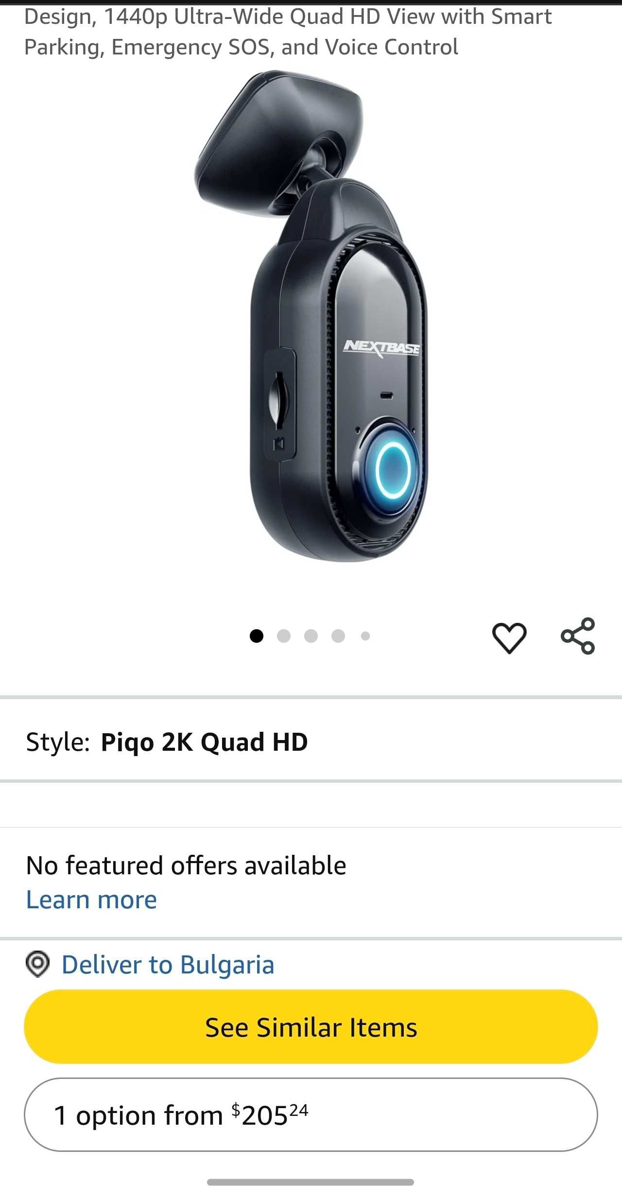 Nextbase Piqo 2k Smart Dash Cam смарт видеорегистратор