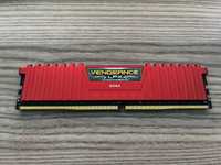 Corsair Vengeance 8GB DDR4 2400MHz RAM