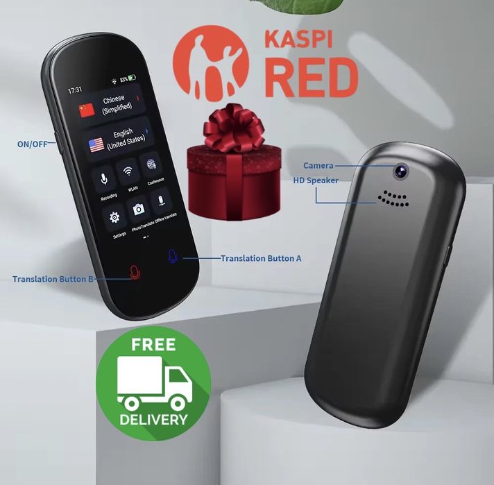 Переводчик сенсорный ии моментальный перевод офлайн языки с гарантией