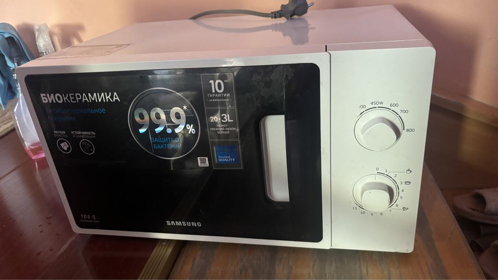 Микроволновая печь