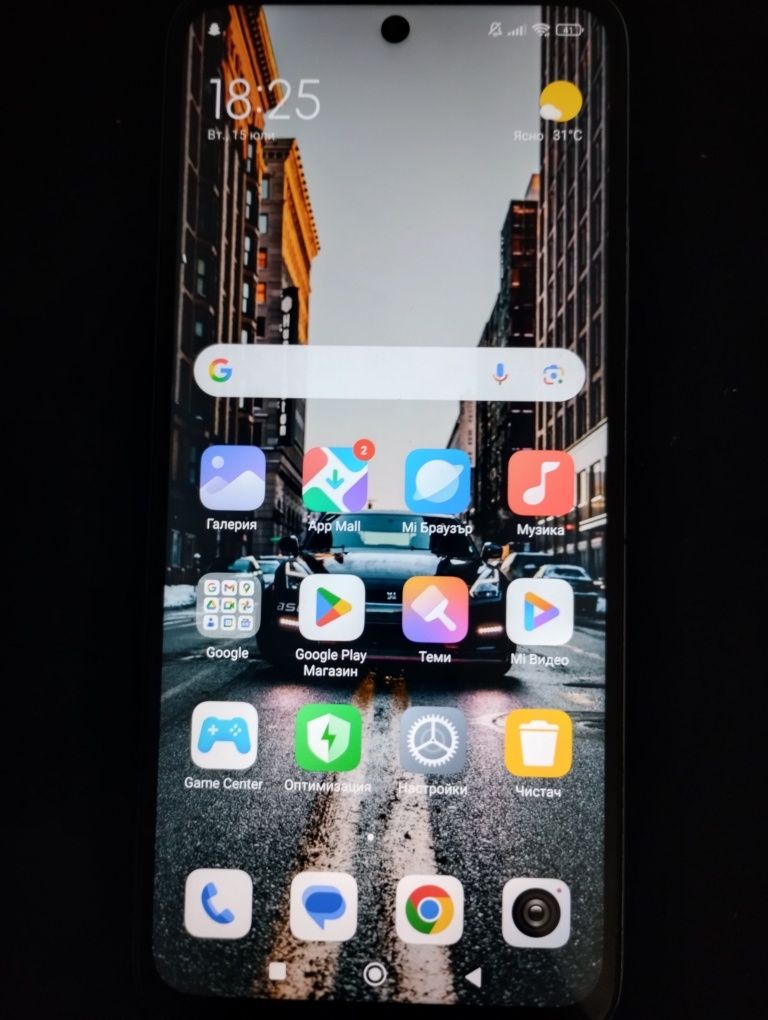 Xiaomi redmi note12