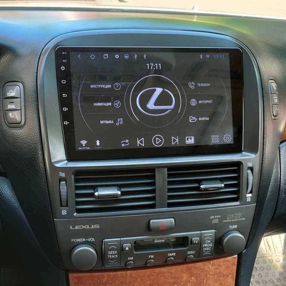 Автомагнитола Lexus Лексус Android Андроид Рассрочка