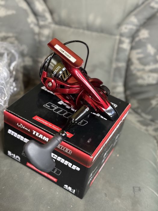 Mulineta team feeder by Dome mastercarp 5000