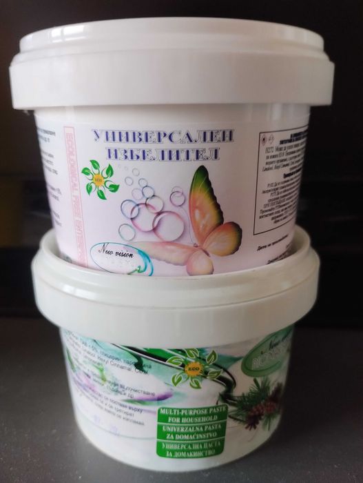 Дионис  Dionis  био препарати за почистване и пране.