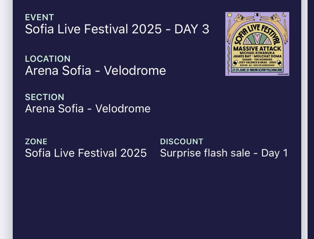 Еднодневни билети за Sofia Live Festival