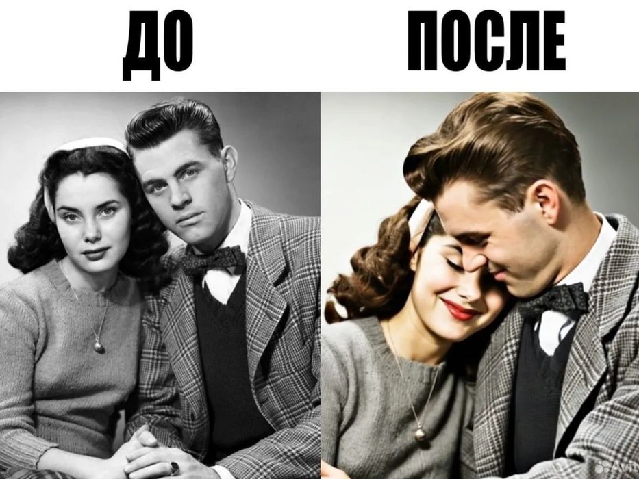 Живые фото,живое фото,оживление фотографий