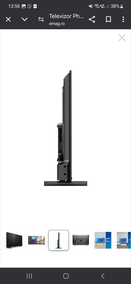Televizor Philips 58PUS7505/12, 146 cm, Smart, 4K Ultra HD, LED, Clasa