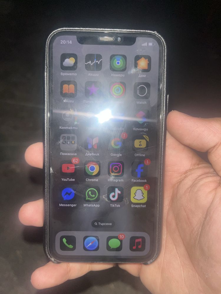 iphone 11  pro