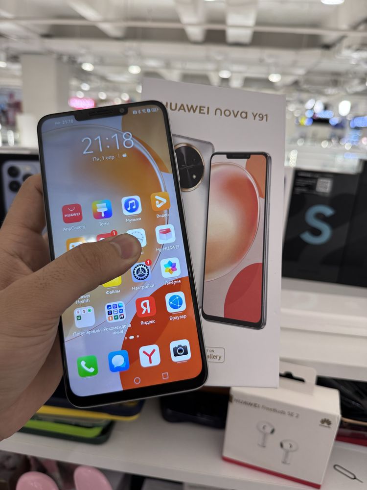 Huawei nova Y91 128gb