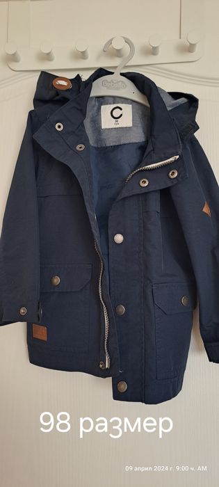 Детски дрехи (панталони, ризи)