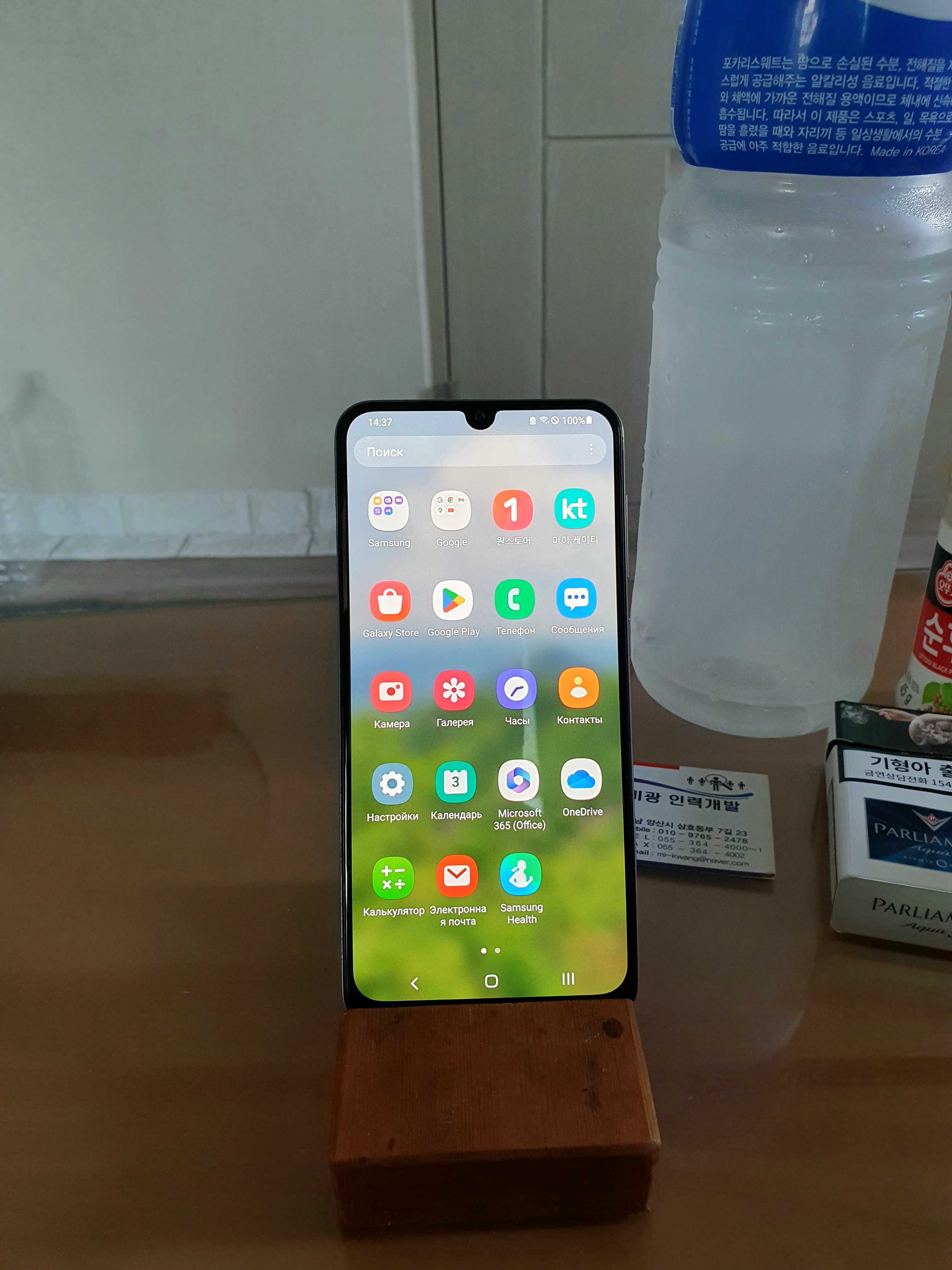 Samsung  Galaxy   A30 Корейский..