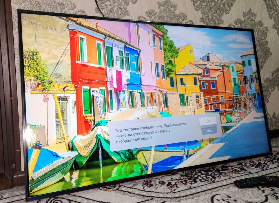 Продаётя Телевизор LG 50 Smart 4K UHD 2025 Оригинал!