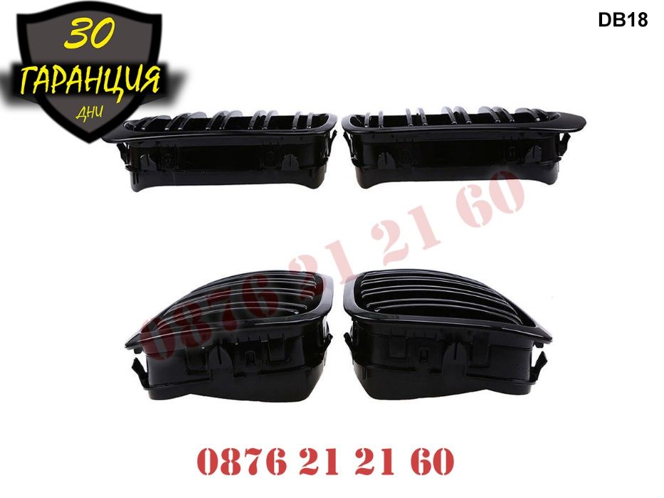 Двойни M3 M Бъбреци Решетки BMW E46 КУПЕ 99-03 БМВ Е46 Гланц М3 Спорт
