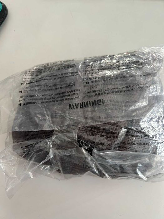 Комарник и дъждобран на Stokke