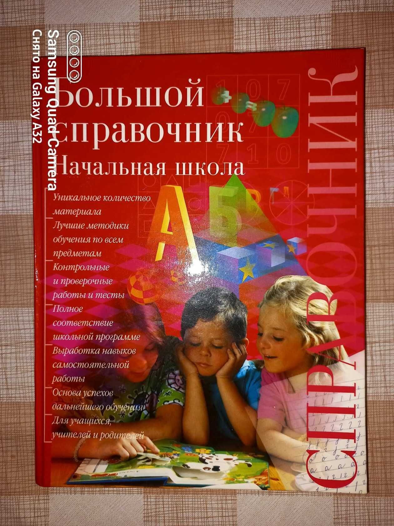 продам книги новые и б/у в хорошем состоянии