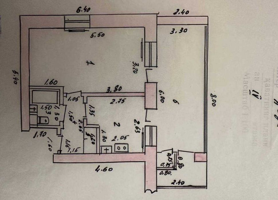 Квартира 1 комнатная Ц1 Эко Парк все Шаговой Доступности