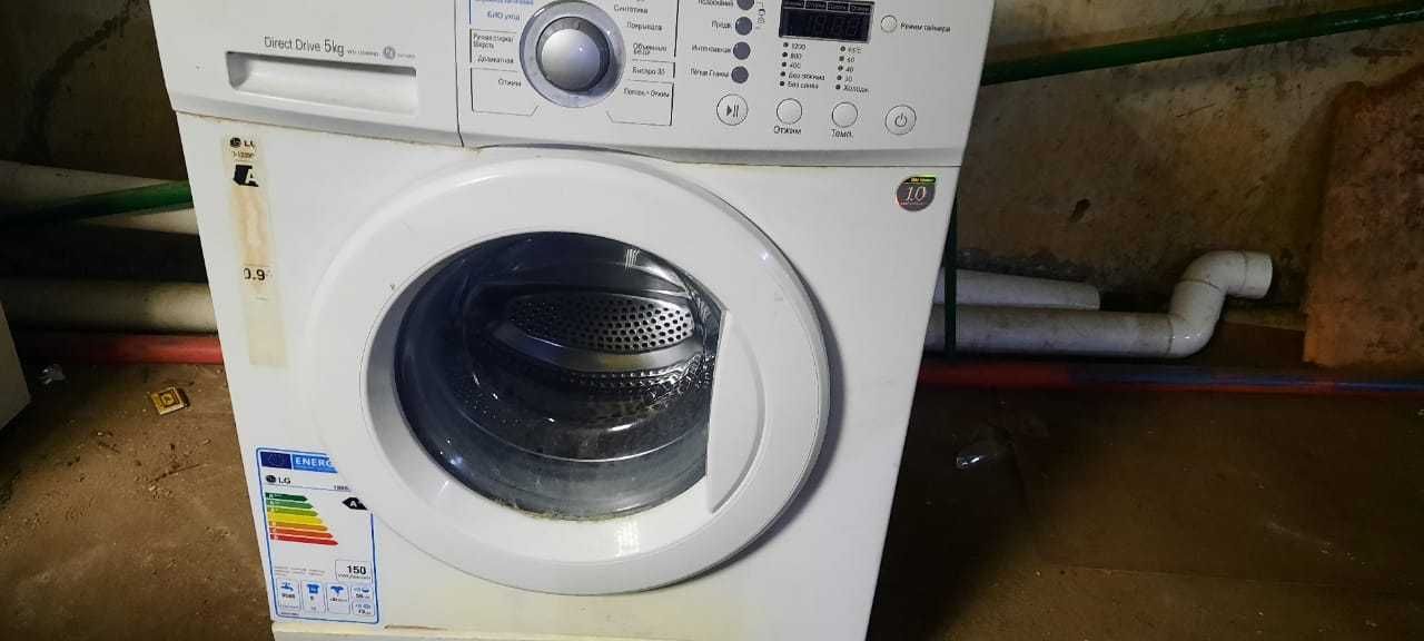 LG стиральная машинка 5кг