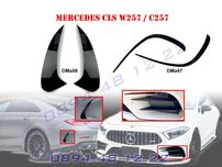 Тунинг Добавка Сплитер Спойлер Броня Mercedes CLS W257 Мерцедес ЦЛС