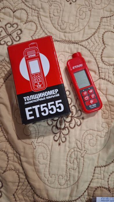 Продам толщиномер ЕТ555