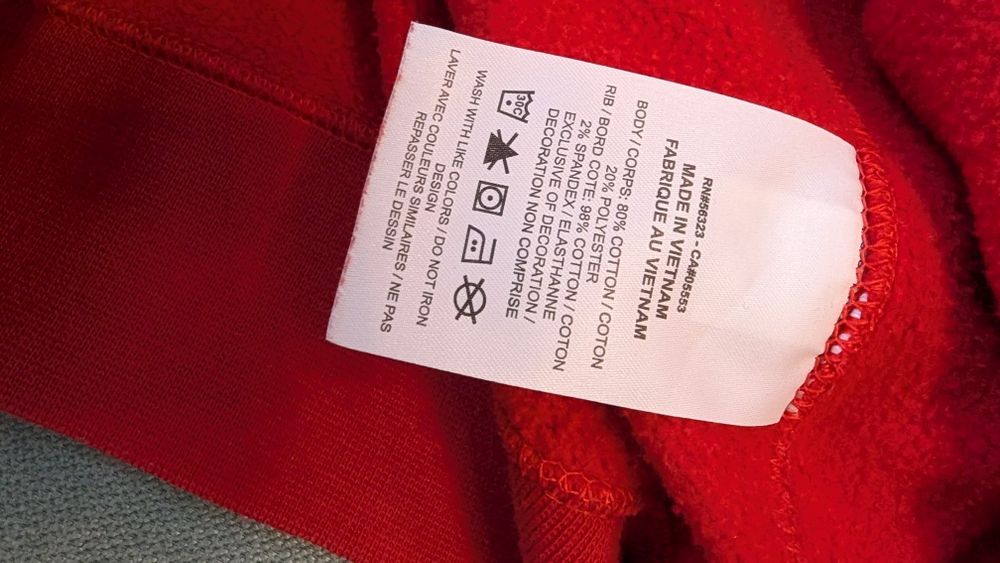 Мъжка блуза Nike