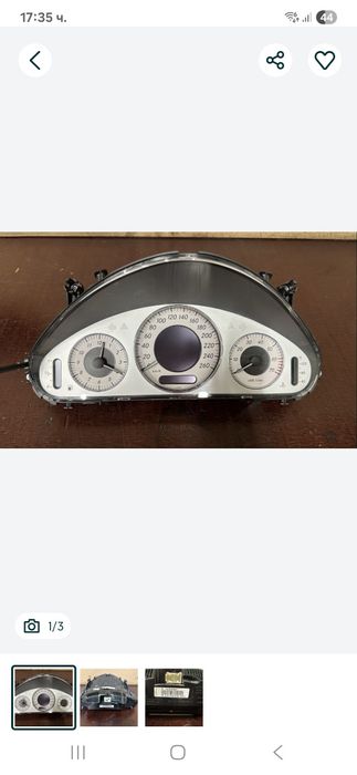 Табло за Мерцедес Е220(W211) 150к.с.