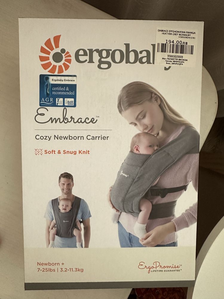 Embrace хибридна ергономична раница