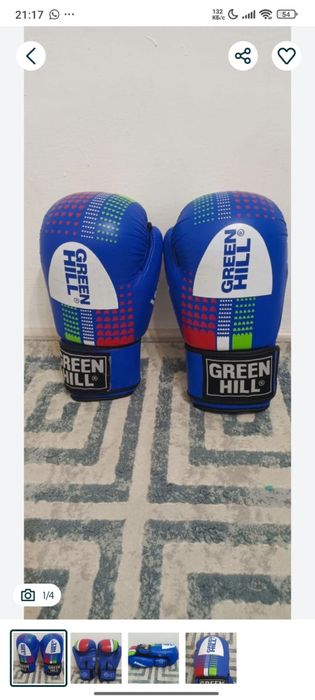 Продам перчатки для бокса