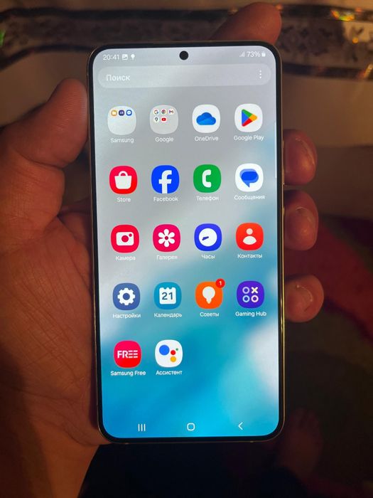 Продам Самсунг С22+ 128 гб