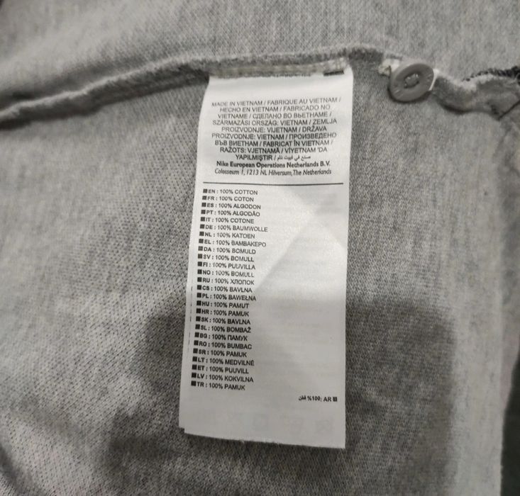 Tricou polo Nike mărimea L