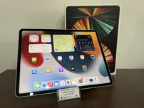 Amanet Royal CB : iPad Pro Gen 5 apple, garantie