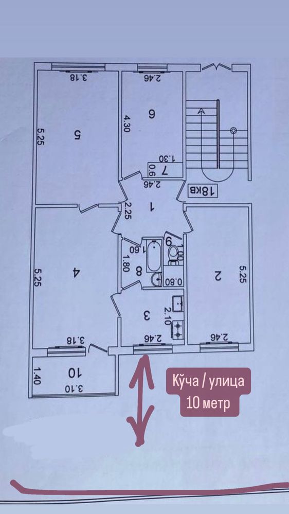 Под бизнес 4-комнатная квартира на 1 этаже 3 окна на главную дорогу