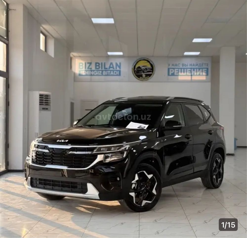 Kia Seltos 2024