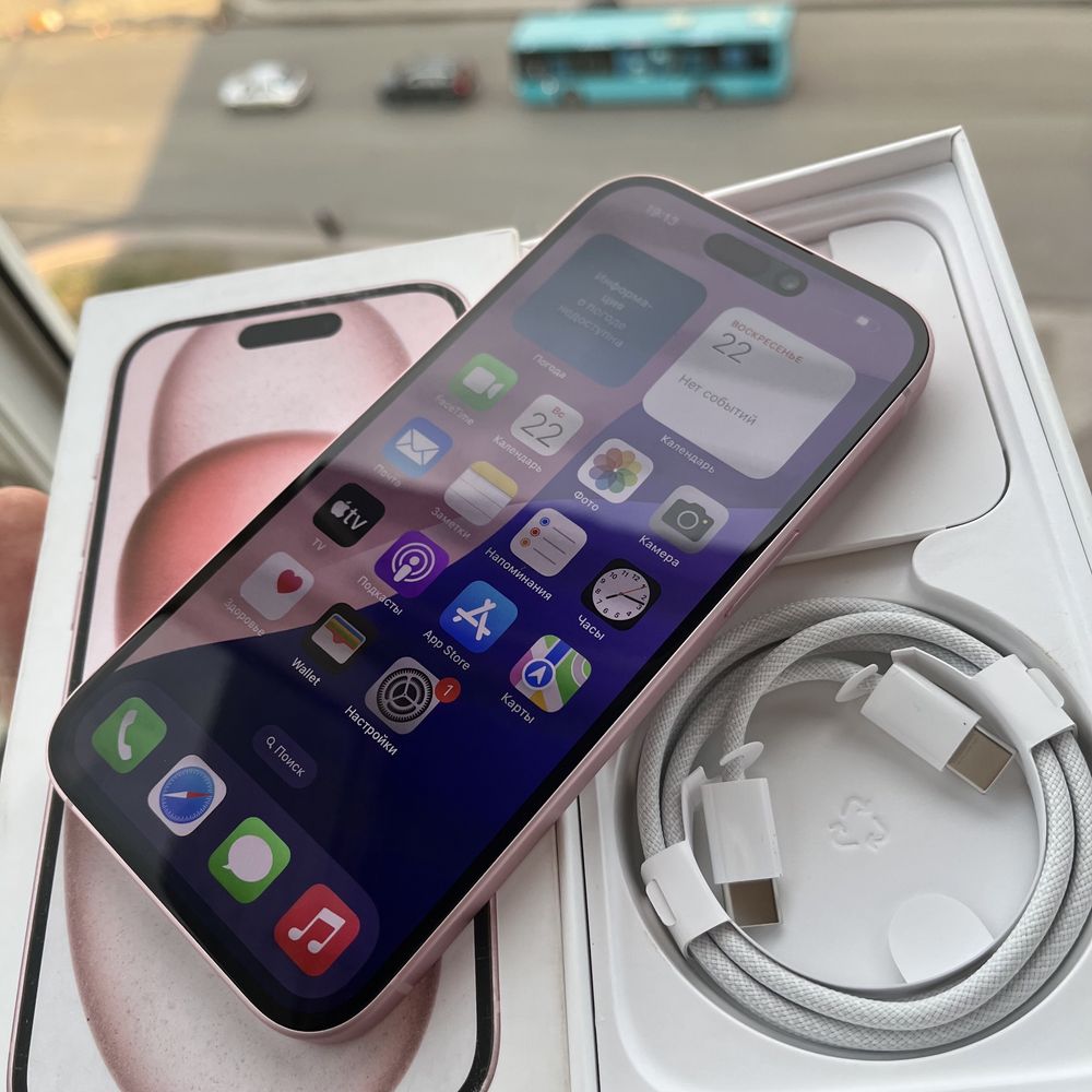 IPhone 15 128 Новый, не использованный
