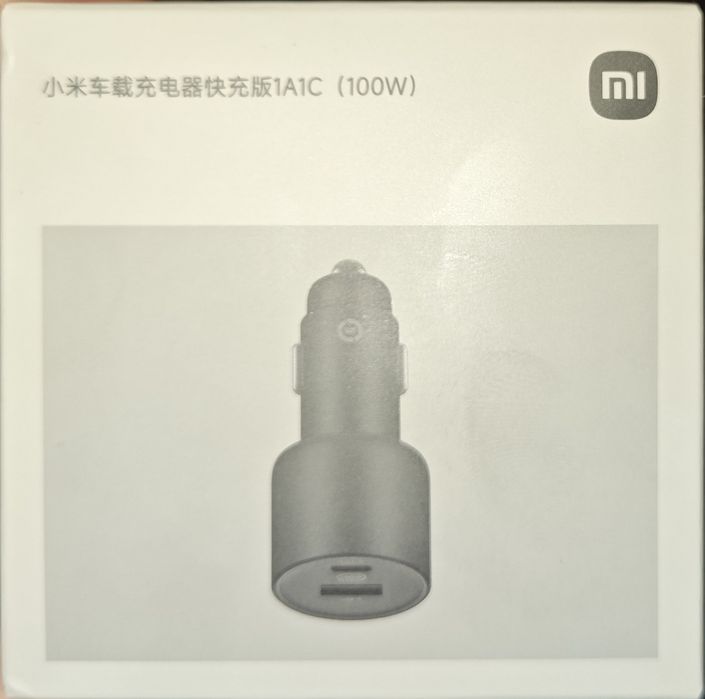Xiaomi Супер бързо-зарядно за запалка Xiaomi 100W ,