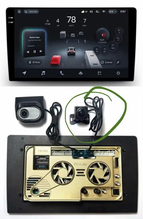 Camera auto trafic DVR inregistrare trafic fata spate si marsarier
