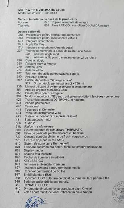 Mercedes Benz E coupe 2019