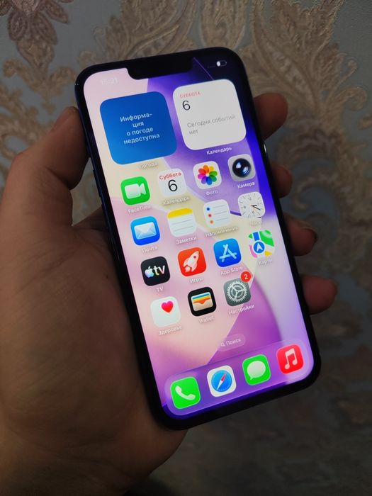 iPhone 13 Pro 128 GB Blue ideal Face True Tone 100% arzon narxda