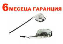 Брава за Mercedes C-Class , CLS , E-Class , GLK , SLS / Мерцедес